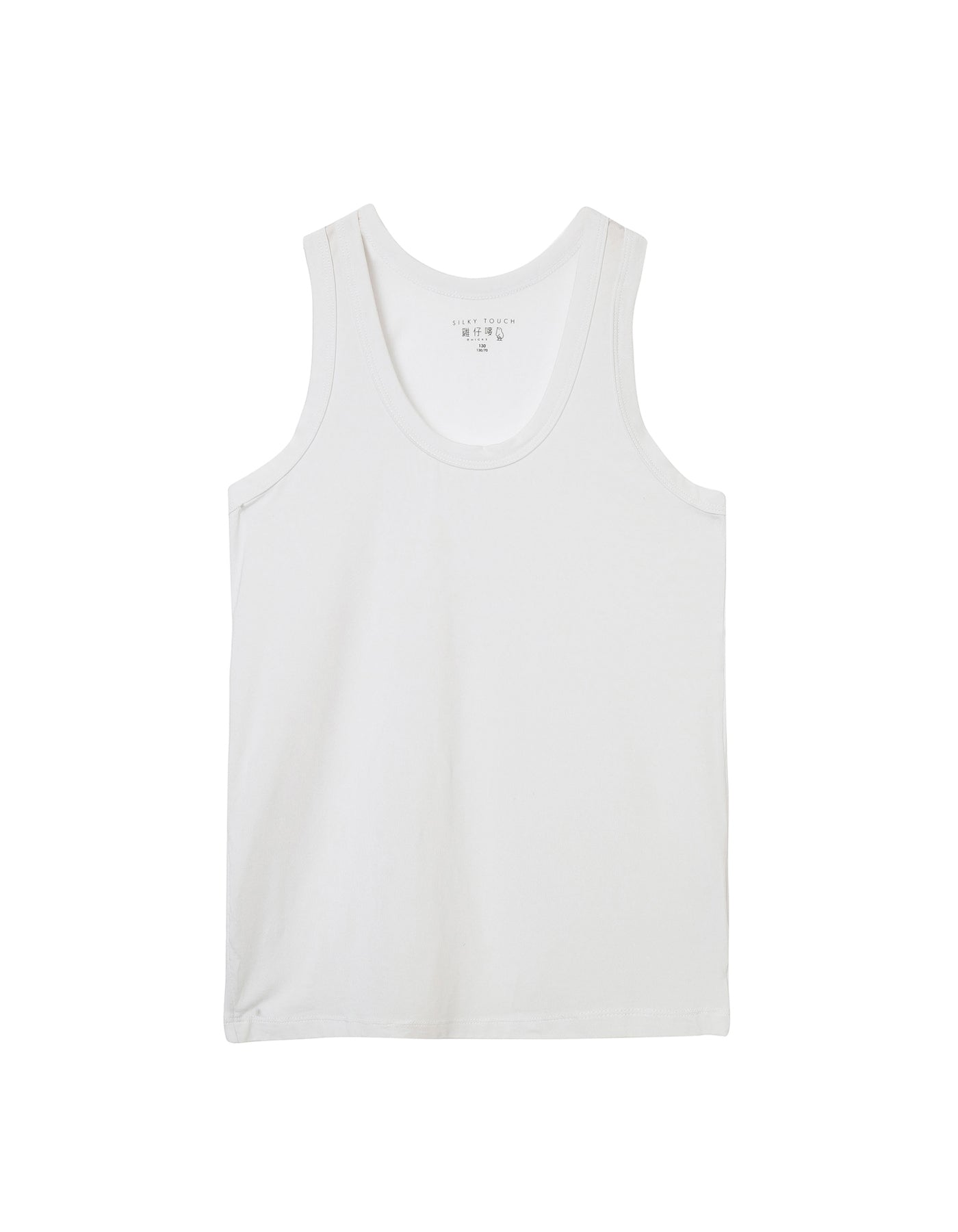 Children's Unisex Scoop Neck Tee