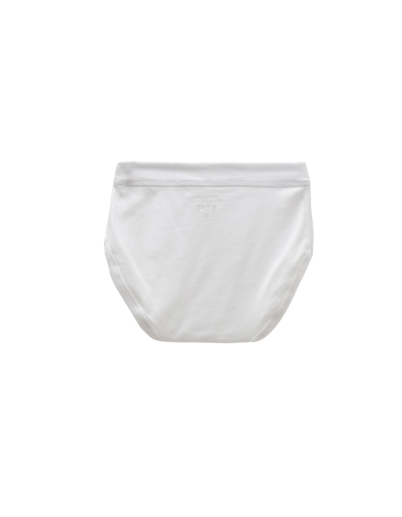 Boys' Briefs (2pcs/pack)