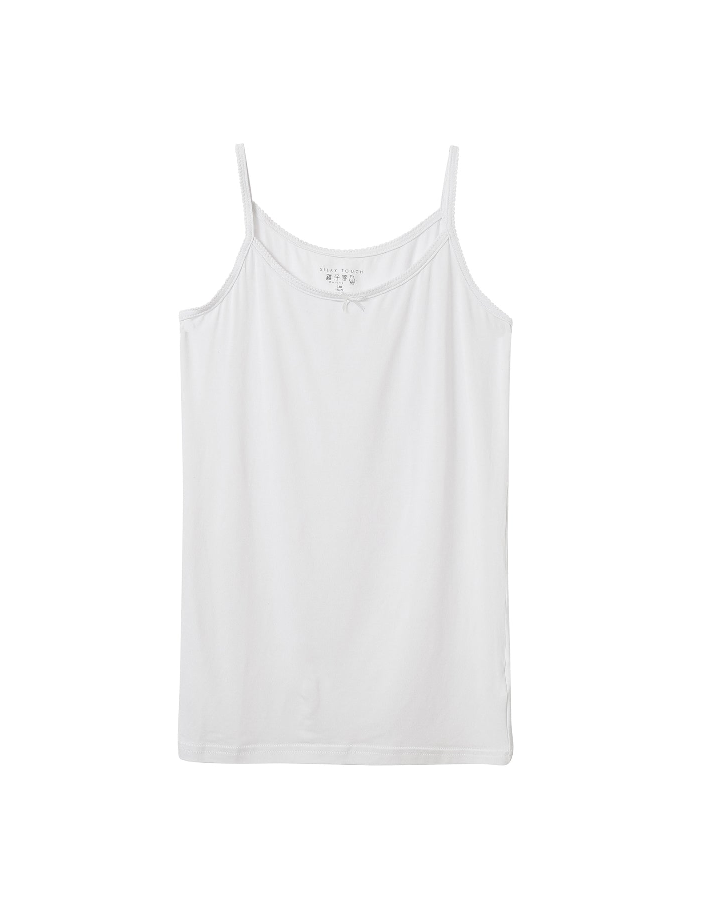Girl's Scoop Neck Camisole