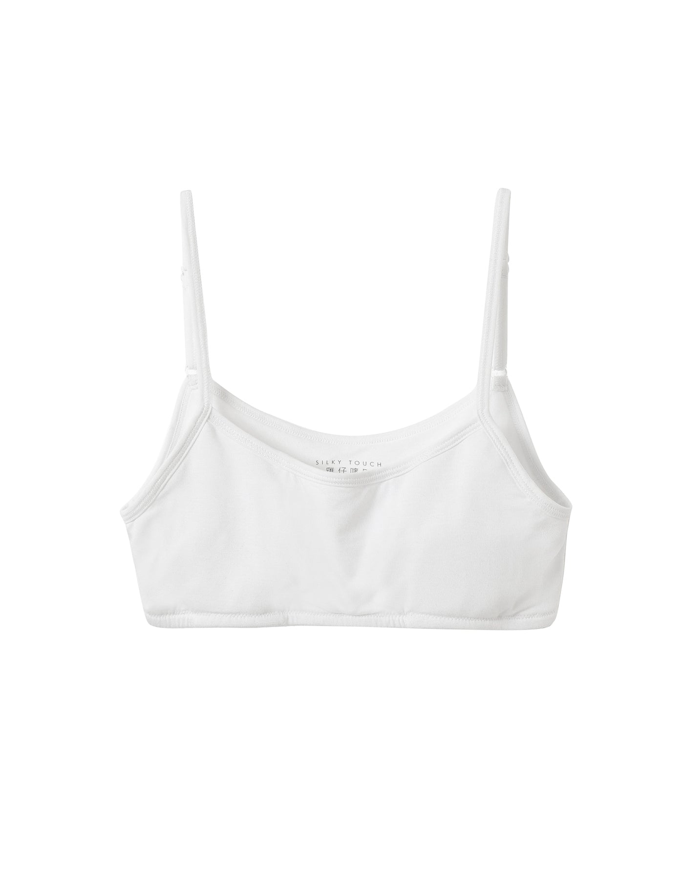 Girl's Bra Top (w/Bra Pads)