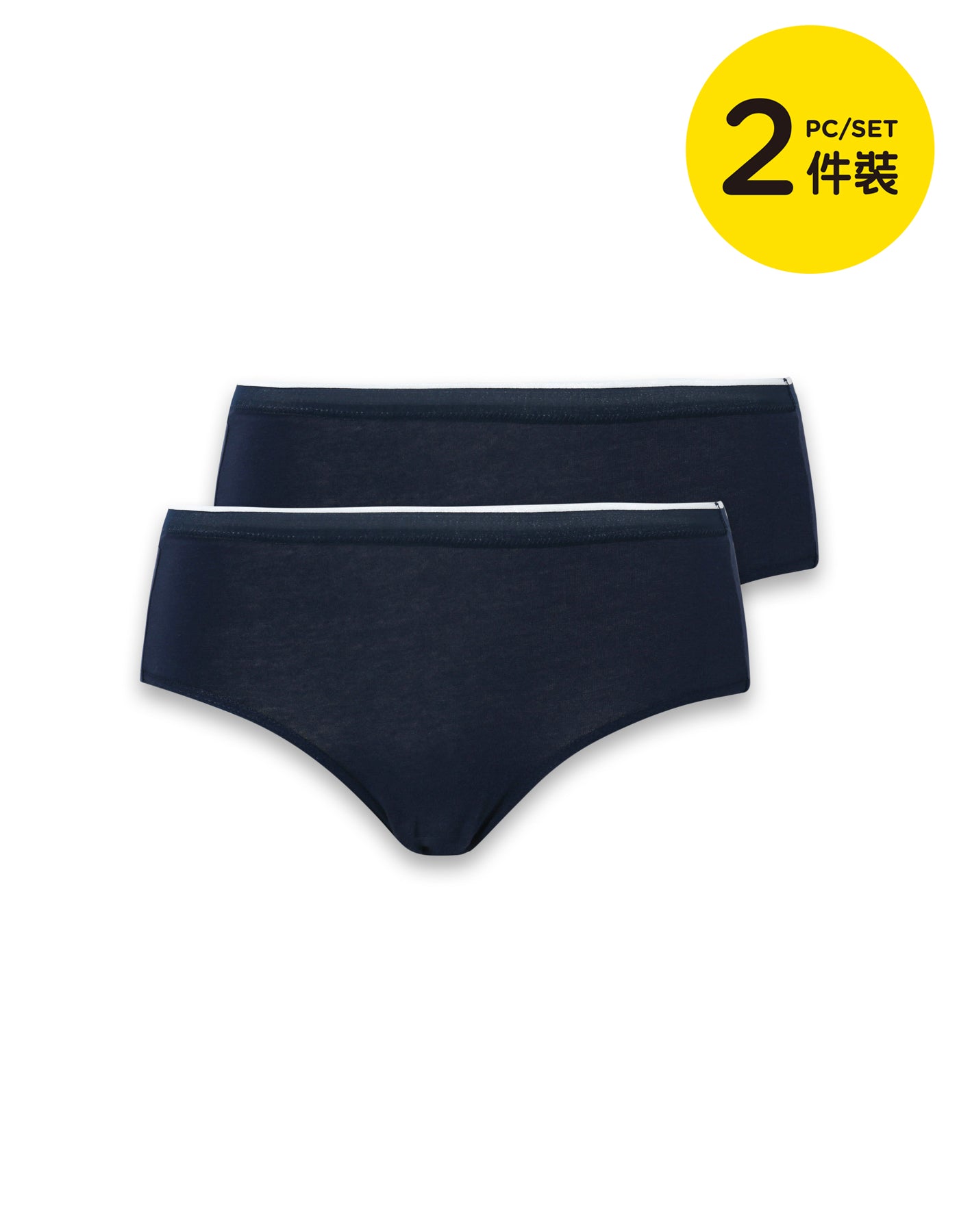 Women's Mid-Waist Briefs (2PCS/PACK)