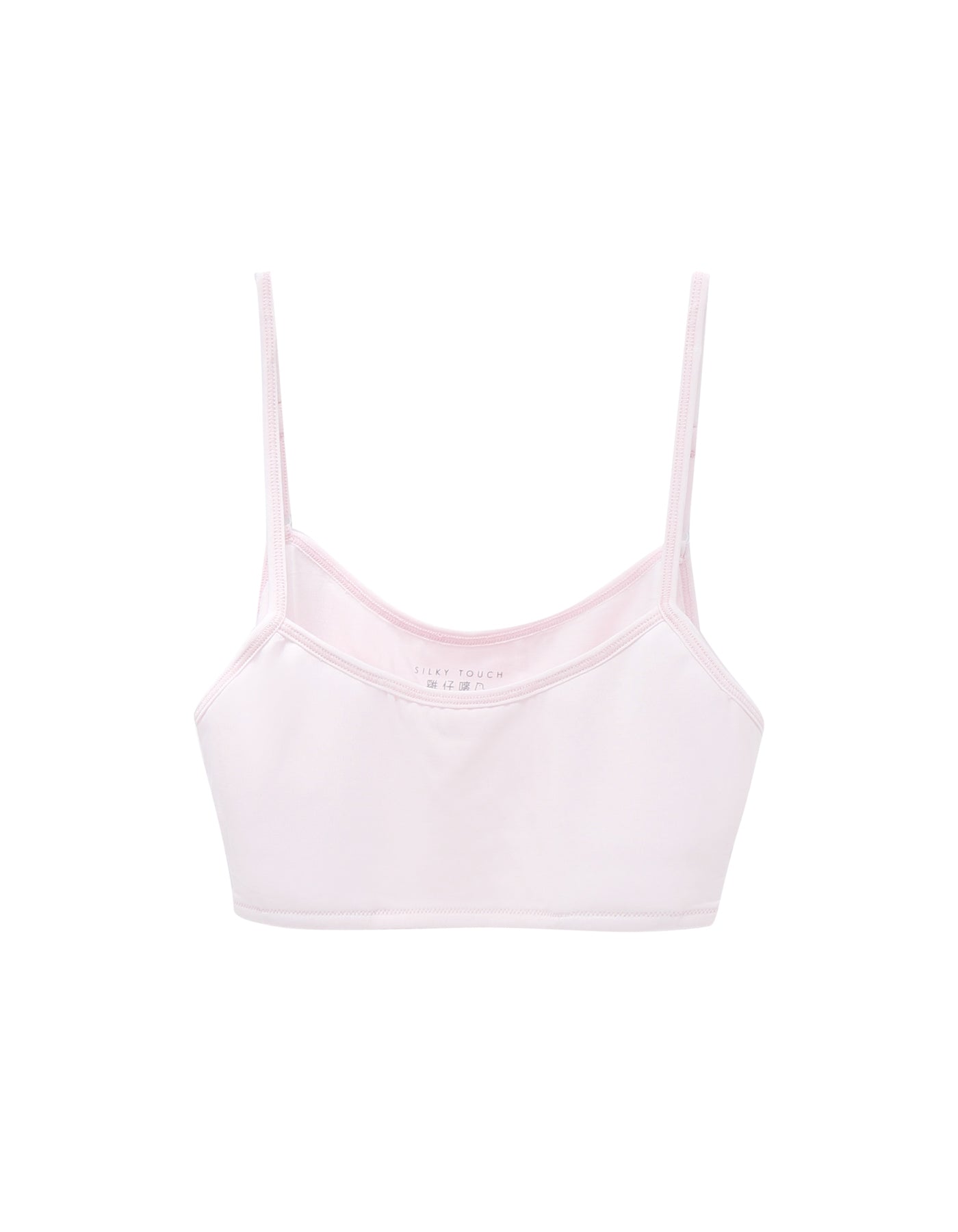 Girl's Bra Top (w/Bra Pads)
