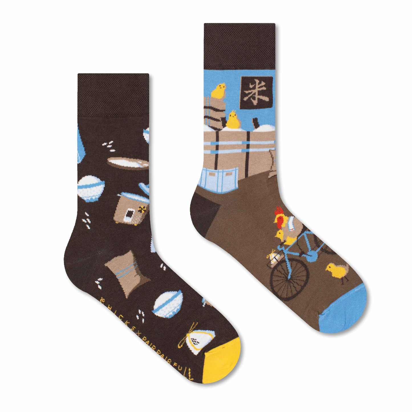 Cotton Socks -  Warmhearted Day